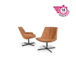 MIL005 Milo Chair