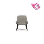 MIL005 Milo Chair