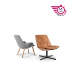 MIL005 Milo Chair